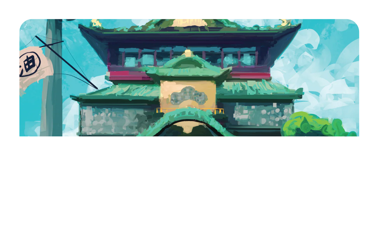 Bathhouse - Image 6